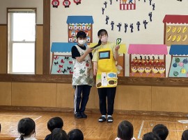 ６月の子どもの姿