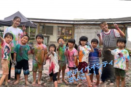 9月の子どもの姿