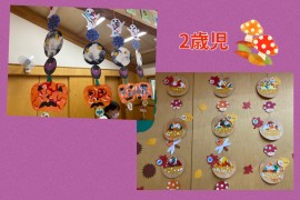 10月の子どもの姿